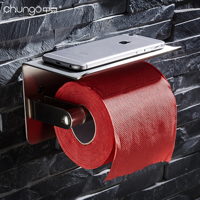 304不锈钢拉丝卫生间浴室酒店宾馆厕所手机纸巾架卫生纸置物架