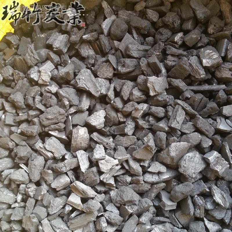 Ruizhu Carbon particles Filtered water activity Soot Decoration in addition to taste Formaldehyde absorption floor Specifications goods in stockin the Home Daily , Home health supplies , Charcoal bag/Charcoal Box/Activated Carbon category - from Buy2taobao.com to provide professional Taobao agent buy service