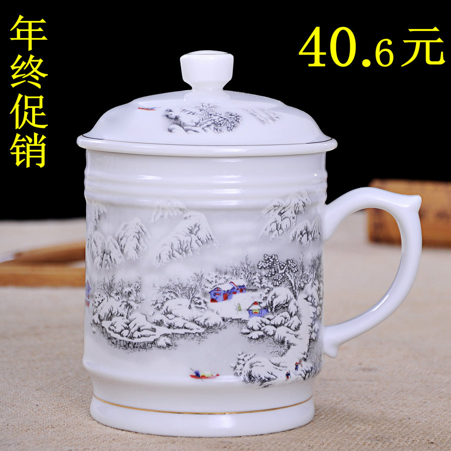 Jingdezhen Ceramic Large cup Bone Super large to work in an office glass Water cup Customized logo Gift Cup 1000mlin the Tableware , Tea set , Cup category - from Buy2taobao.com to provide professional Taobao agent buy service