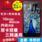 上下架计划:Huawei/华为 C8816D天翼CDMA双卡双模移动电信3G三网智能安卓手机