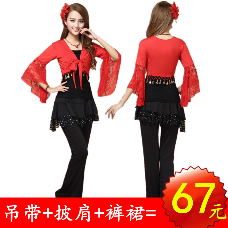 2015广场舞服装新款套装春夏装中老年跳舞蹈服裙裤子表演出服包邮