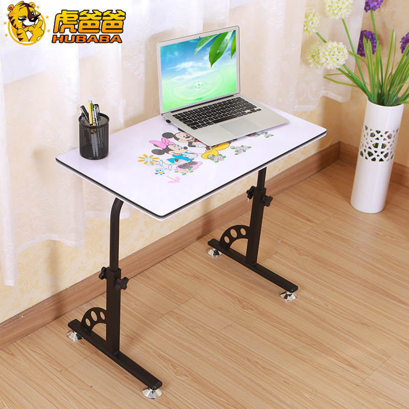 Tiger Dad Simplicity notebook The computer table household Removable Lifting fold children Learning table write deskin the Residential furniture , Tables , Children study table category - from Buy2taobao.com to provide professional Taobao agent buy service