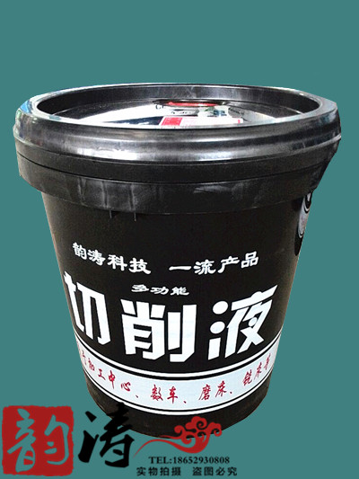 綠色防鏽切削液 數控車切削液 加工中心切削液 不發臭 1:20濃縮在類目 五金/工具, 機械五金, 軸承附屬件, 軸承潤滑油脂中 - 來自Buy2taobao.com提供專業的淘寶代購服務