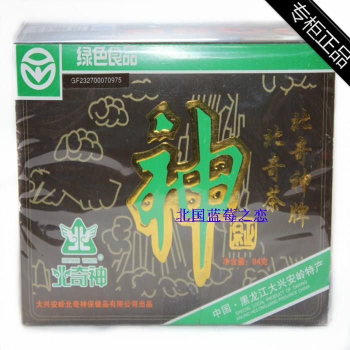 大兴安岭特产 北奇神牌北奇茶 中老年人茶正品|msdalam kategori makanan berkhasiat tradisional, Teh Kesihatan - dari Buy2taobao.com untuk memberikan perkhidmatan ejen Taobao profesional membeli