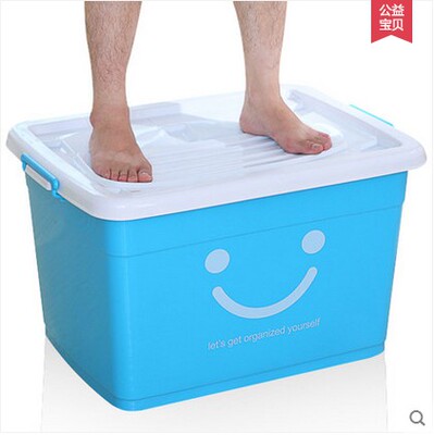 特大号塑料收纳箱加厚衣物整理箱衣服被子玩具储物箱收纳盒周转箱