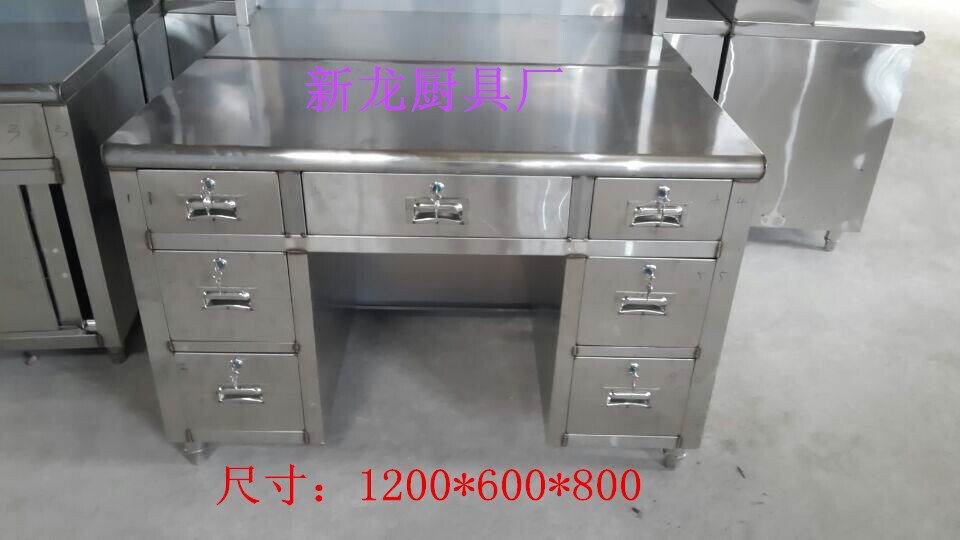 不锈钢办公台 电脑台 写字台 前台接待收银台 茶水储物柜定做|ruв категории коммерческий/офисная мебель, офисная мебель, стол, портье/приемный стол (добавить) - от Buy2taobao.com для оказания профессиональной услуги покупки агента Taobao