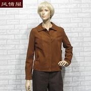 韩国原产安乃安on&on女装棕褐色，外套仿麂皮面料