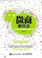 品牌软文-|广告代发|代发帖子微商 软文推广 微