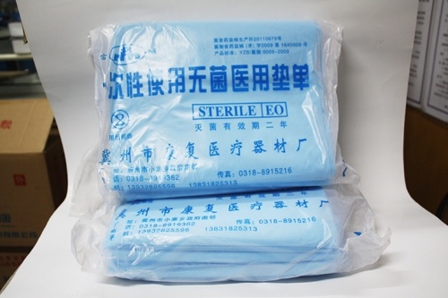quality goods disposable Non-woven fabric Single mat sheet Pads 40*50 50*70 60*80 120*220 Anti-seepage urinein the Personal Care/Health/Massage equipment , Cosmetology/Body aids , Other Beauty/Body Tools category - from Buy2taobao.com to provide professional Taobao agent buy service