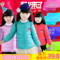 上下架计划:童装 儿童羽绒服 女童羽绒内胆 可爱宝宝羽绒服内胆保暖外套上衣