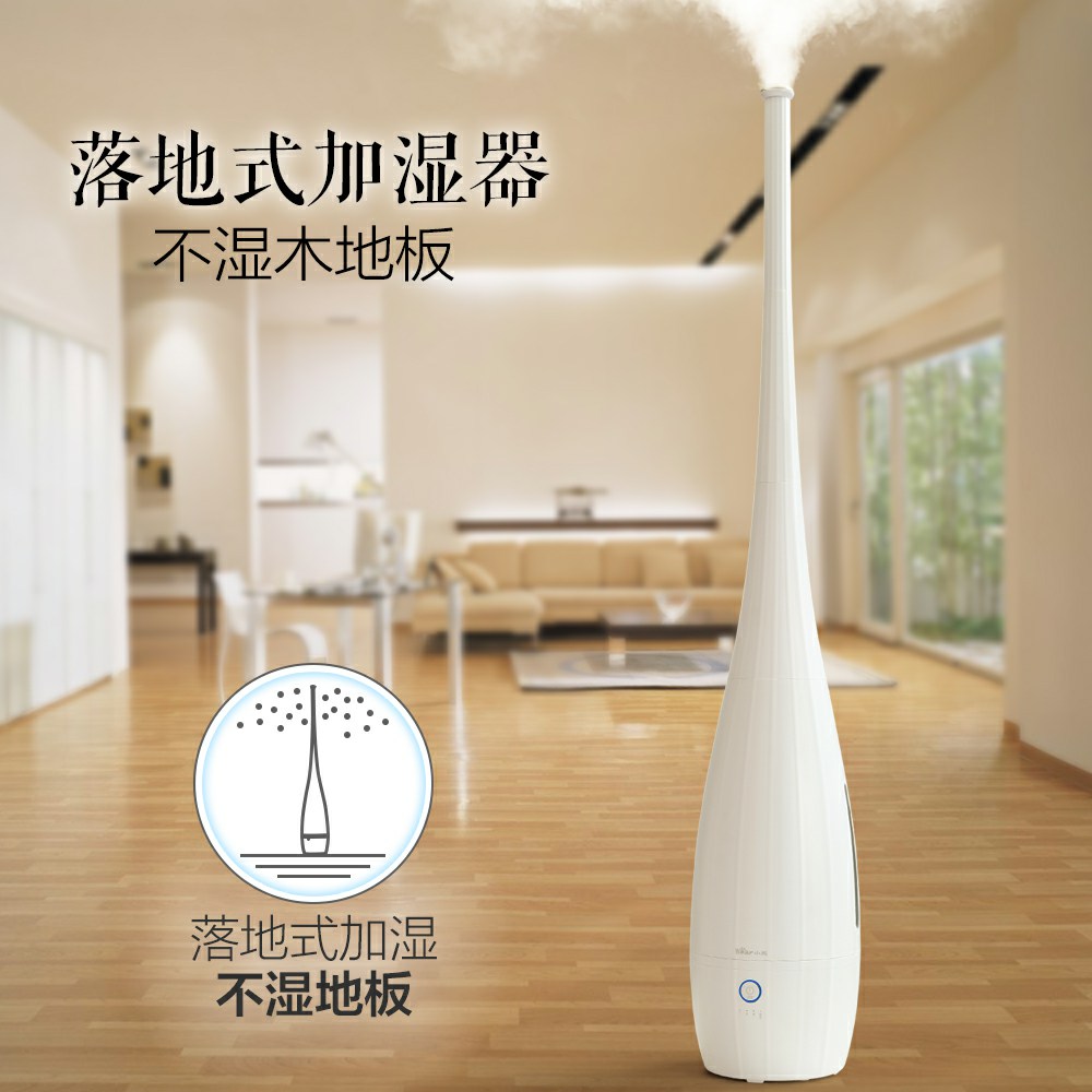 Bear/小熊 JSQ-B40P1加濕器家用靜音辦公室空氣大容量加濕多功能在類目 生活電器, 加溼器中 - 來自Buy2taobao.com提供專業的淘寶代購服務