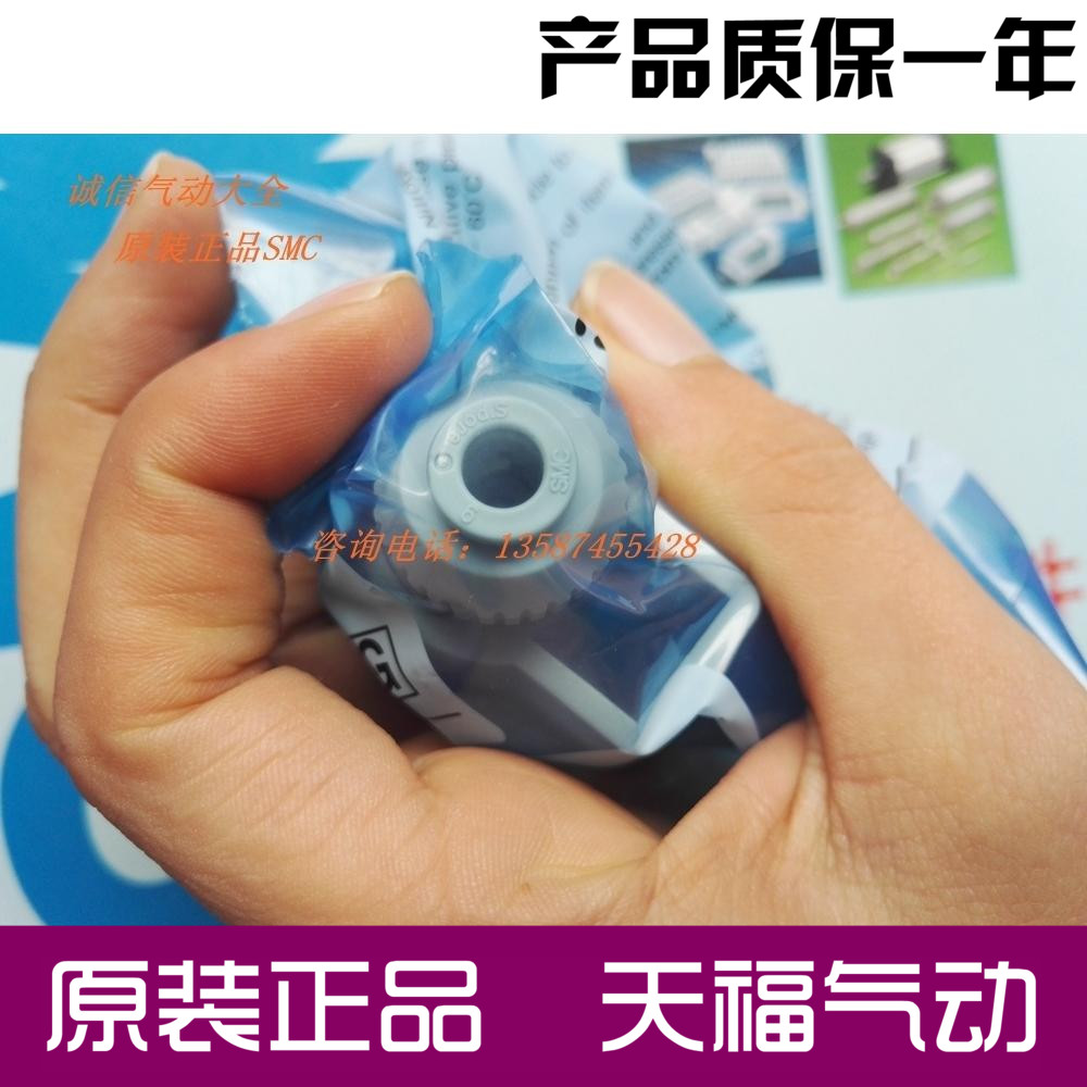 SMC真空过滤器ZFC100/200/ZFC53/54/74/75/76/77-04B/06B/08B/B|ruв категории оборудование/инструменты, пневматический инструмент, пневматический элемент - от Buy2taobao.com для оказания профессиональной услуги покупки агента Taobao