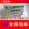 上下架计划:江西米粉 正宗南城麻姑米粉2000g 云南桂林东莞广东炒粉 全国包邮