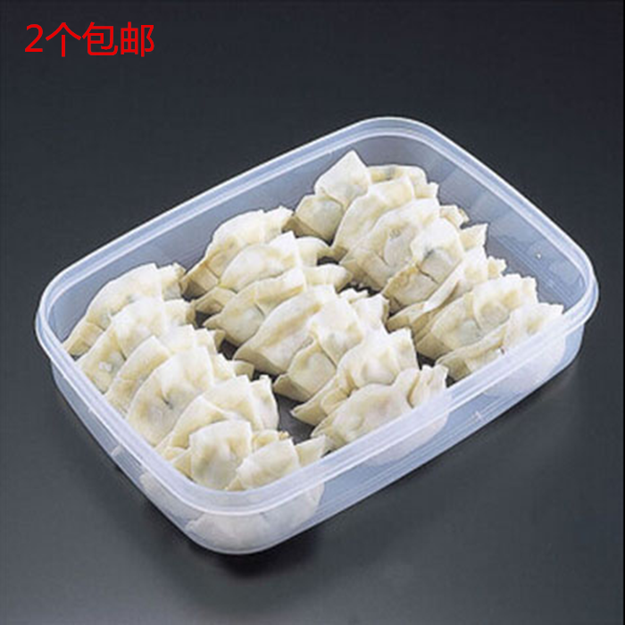 日本进口冰箱冷藏盒保鲜盒 塑料收纳盒不粘底饺子盒微波炉密封盒在类目 餐饮具, 保鲜容器/保鲜器皿, 保鲜盒中 - 来自Buy2taobao.com提供专业的淘宝代购服务