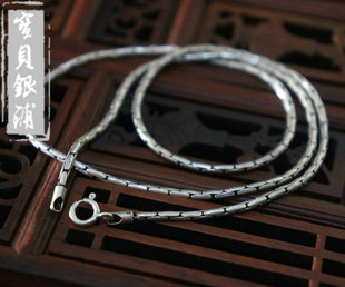 泰国泰银链子925纯银蛇骨链 马鞭链粗约1.8MM45CM厘米18 女士项链