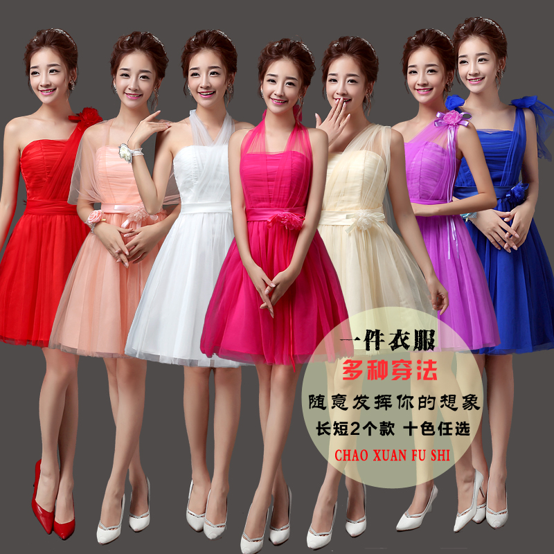 new pattern Bridesmaid full dress have cash less than that is registered in the accounts marry Bridesmaid Dresses Sister skirt Evening dress graduation full dressin the Women's clothing/Boutique , Wedding/Cheongsam/Formal dress , Formal dress/Evening category - from Buy2taobao.com to provide professional Taobao agent buy service