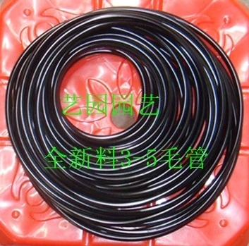 brand new 3/5 Capillary/Water pipes/Weipen Water Irrigation Suppliesin the Flower delivery/Flowers simulation/Plants gardening , Gardening supplies , Weipen/Drip/Fittings , Capillary/PE Tube category - from Buy2taobao.com to provide professional Taobao agent buy service