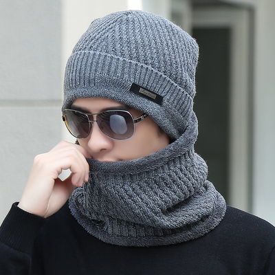 帽子男士冬季户外毛线帽韩版潮围脖针织帽加厚脖套包头帽套头帽冬