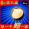 上下架计划:偏口哥 夏威夷果奶油口味218g包邮 送干果坚果礼盒特产炒货仁500