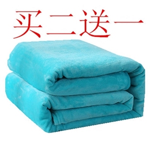 纯色法莱绒毛毯素色珊瑚绒，夏季盖毯床单，午睡空调毯沙发毯瑜伽毯子