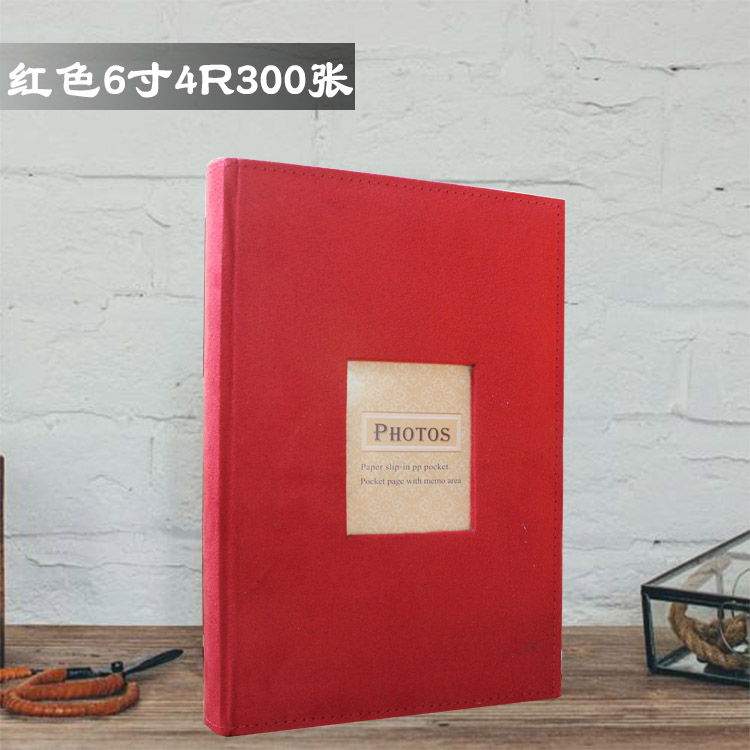 家庭相册本 6寸4R插页式手工创意影集浪漫情侣家庭相簿家用纪念册|msdalam kategori bekalan perayaan/hadiah, Hadiah kreatif, Galeri/album - dari Buy2taobao.com untuk memberikan perkhidmatan ejen Taobao profesional membeli