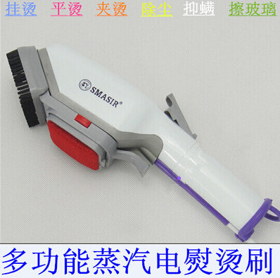 爆款蒸汽电熨烫刷 便携迷你电熨斗 多功能干洗机玻璃擦手持挂烫机|ruв категории жизнь прибор, паровой кисти/химчистка кисти - от Buy2taobao.com для оказания профессиональной услуги покупки агента Taobao