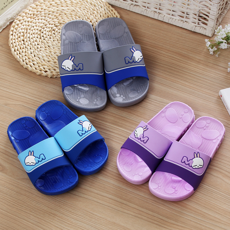the republic of korea Mashimaro Parenting sandals A Three Cute cartoon men and women non-slip children Bath slippersin the Home Fabric , Home slippers/Mules/Cotton mop/Home shoes category - from Buy2taobao.com to provide professional Taobao agent buy service