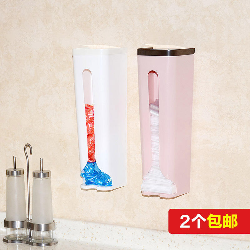 巧居家塑料壁挂收纳盒厨房装垃圾袋的盒子塑料袋抽取整理盒储物盒在类目 收纳整理, 家庭收纳用具, 收纳盒, 其他收纳盒中 - 来自Buy2taobao.com提供专业的淘宝代购服务