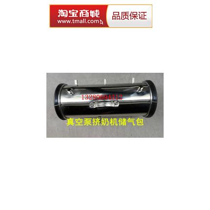 Thickened type Sheep Vacuum pump Milking machine machine Air bag vacuum pressure breed equipment Milkingin the Livestock/Aquaculture supplies , Livestock/Farming equipment , Fertilizer/Feed/Slaughter and processing equipment category - from Buy2taobao.com to provide professional Taobao agent buy service