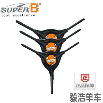 台湾保忠SUPER B 自行车Y型三叉球头内六角扳手TB-2618 2648|ruв категории велосипед/езда оборудования/запасных частей, велостоянка, гаечный ключ - от Buy2taobao.com для оказания профессиональной услуги покупки агента Taobao