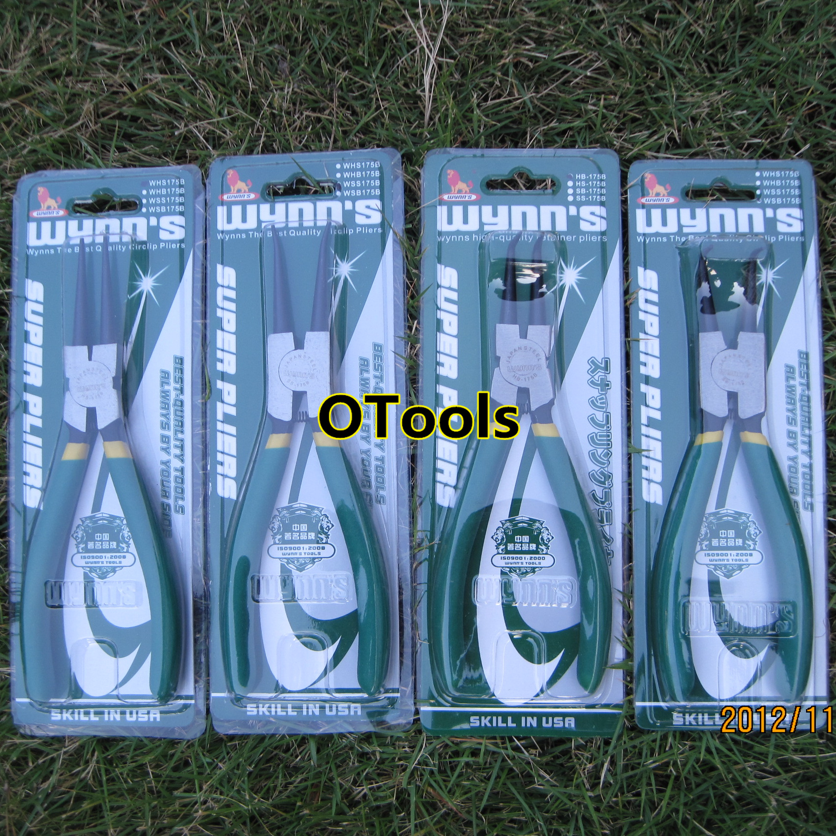 Lion power tools Promotion 7-inch Circlip pliers Pliers automobile Repair tools Wild Card/Senecain the Hardware/Tool , Hand Tools , Holding Tools , Collar/Circlip pliers category - from Buy2taobao.com to provide professional Taobao agent buy service