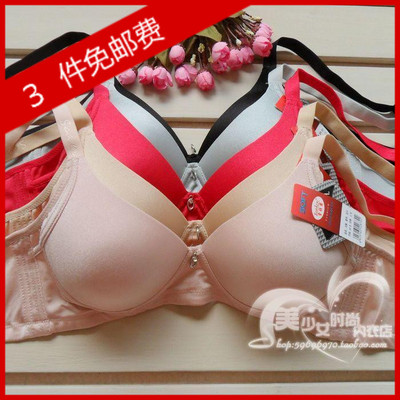 3件包邮雪姬兰文胸B杯三排扣中老年无钢圈柔软薄妈妈孕妇内衣2870