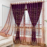 欧式高档绣花窗纱窗帘卧室，客厅阳台纱帘，布料田园大气酒红飘窗.