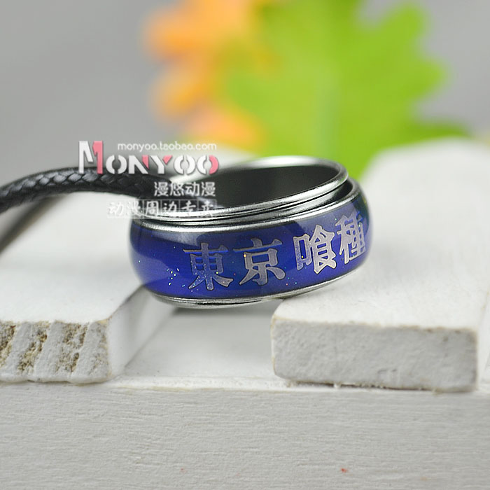 东京喰种变色戒指项链 东京食尸鬼情绪指环 动漫周边情侣感温吊坠在类目 模玩/动漫/周边/cos/桌游, 卡通/动漫周边, 动漫手表/项链/饰品中 - 来自Buy2taobao.com提供专业的淘宝代购服务