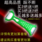 上下架计划:包邮踩不断高品质霹利水果刀削皮器多功能削皮机刨丝器刨刀削皮刀