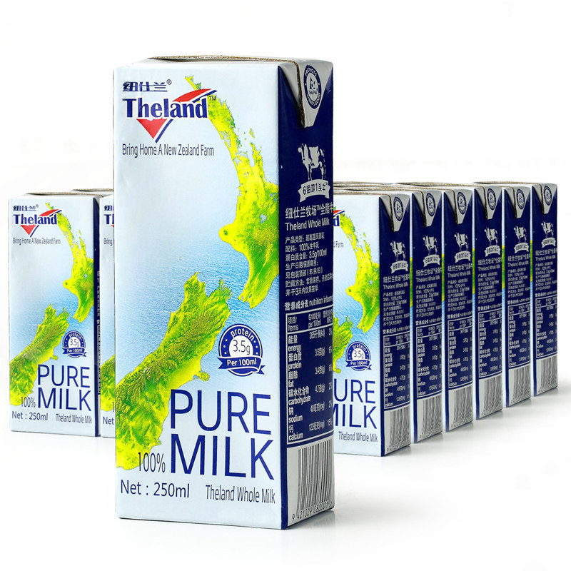【天猫超市】新西兰进口牛奶 Theland纽仕兰全脂纯牛奶250ml*24盒