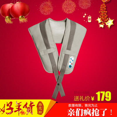 倍轻松 颈椎按摩器 按摩披肩 肩带按摩捶 缓解疲劳