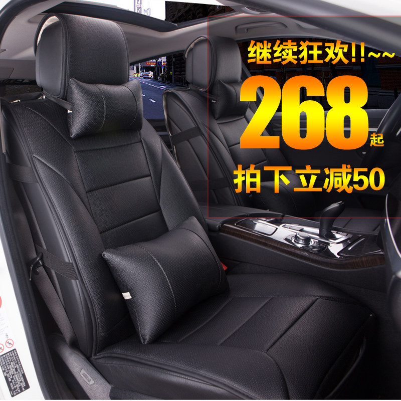 冬季汽车坐垫四季新款帕萨特迈锐宝ix35途观索八RAV4车垫通用座垫