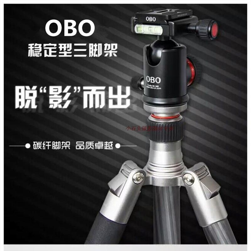 Nikon D7000 D7100 D7200 D800 E D610 SLR Cameras carbon fibre Portable Tripodin the 3C Digital Accessories, SLR/Single-camera accessories , Tripod/PTZ , Tripod category - from Buy2taobao.com to provide professional Taobao agent buy service