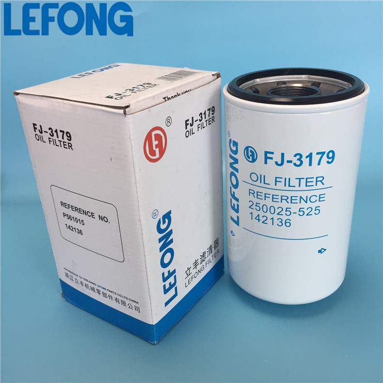 250025-525 适用于昆西螺杆式寿力螺杆空压机油过滤器142136 滤芯|ruв категории автомобиль/товаров/аксессуары/переоснащение, автозапчасти, фильтр, фильтр масляный - от Buy2taobao.com для оказания профессиональной услуги покупки агента Taobao