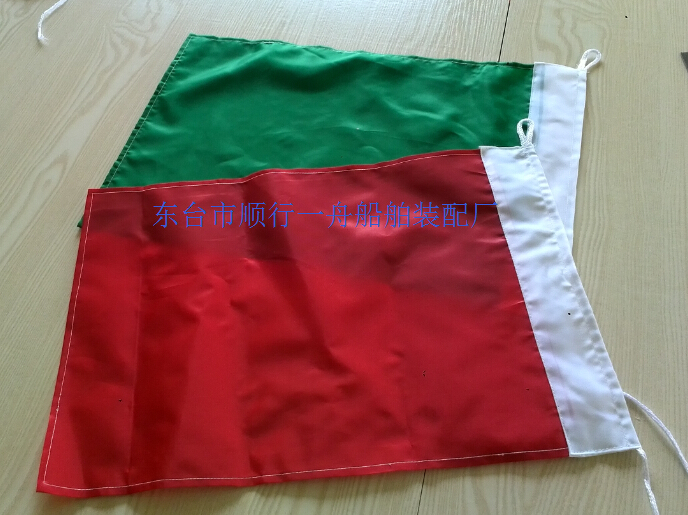 Marine signal Hand Flag Referee flag of command Instructions Command flag Safety Warning 6 Surface 10 element/setin the Outdoor/Mountaineer/Camping/Travel Goods , Army fans clothing/Army fans supplies , Army fans accessories , Banner category - from Buy2taobao.com to provide professional Taobao agent buy service