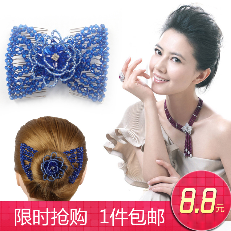 2015韩版头饰发卡百变发梳美发夹盘发器套装工具瑞如意江南梦幻梳