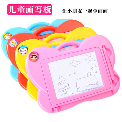 儿童玩具批发地摊夜市热卖儿童画板磁性写字板创意幼儿园礼物礼品