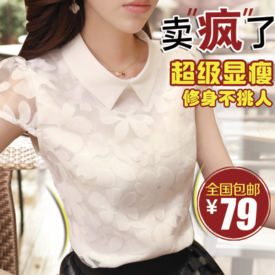 标题优化:女式士短袖雪纺衫女2015夏装新款韩版蕾丝衫修身显瘦大码上衣小衫