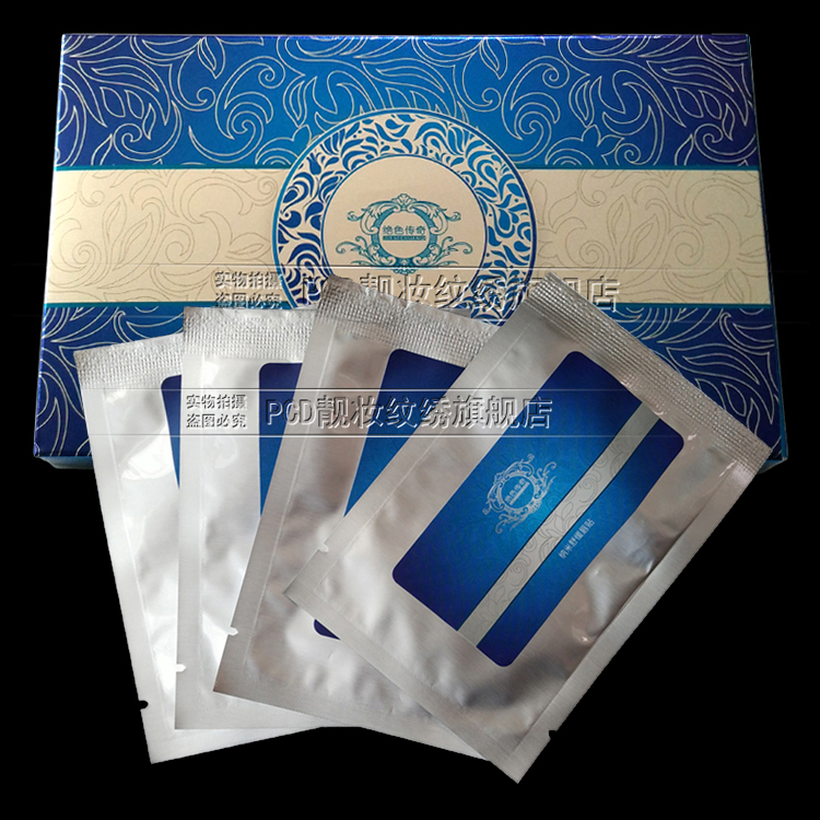 传奇辅助 剑魂 七星 冰狼 刺客 灭魂 永恒狂刀 银