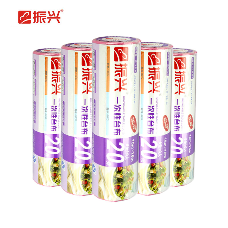 振兴100张装1.6米防水防漏饭店家用一次性桌布 1.3米夜宵台布套装|ruв категории посуда, одноразовые таблица поставок, Разовые скатерти - от Buy2taobao.com для оказания профессиональной услуги покупки агента Taobao