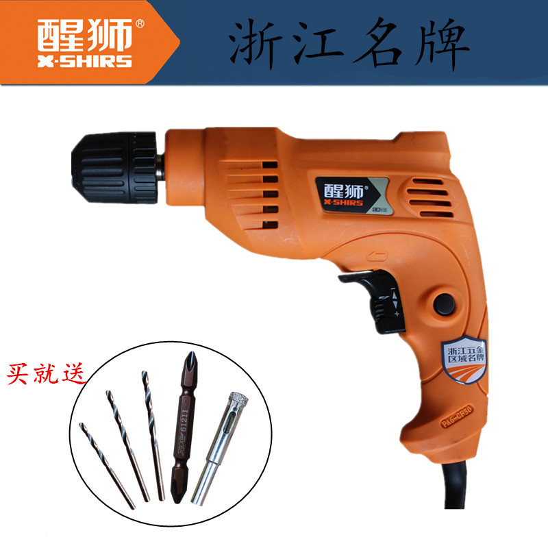 Lion 931023 Hand Drill Reversible governor multi-function small-scale With bubble level Pistol drill householdin the Hardware/Tool , Power Tools , Drill category - from Buy2taobao.com to provide professional Taobao agent buy service