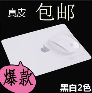 包邮 苹果鼠标垫超薄鼠标垫贴macbook笔记本电脑通用配件优质皮料|ruв категории компьютерное оборудование/дисплей/Компьютерная периферия, Компьютерная периферия, коврик для мыши/Вставить/запястье колодка - от Buy2taobao.com для оказания профессиональной услуги покупки агента Taobao
