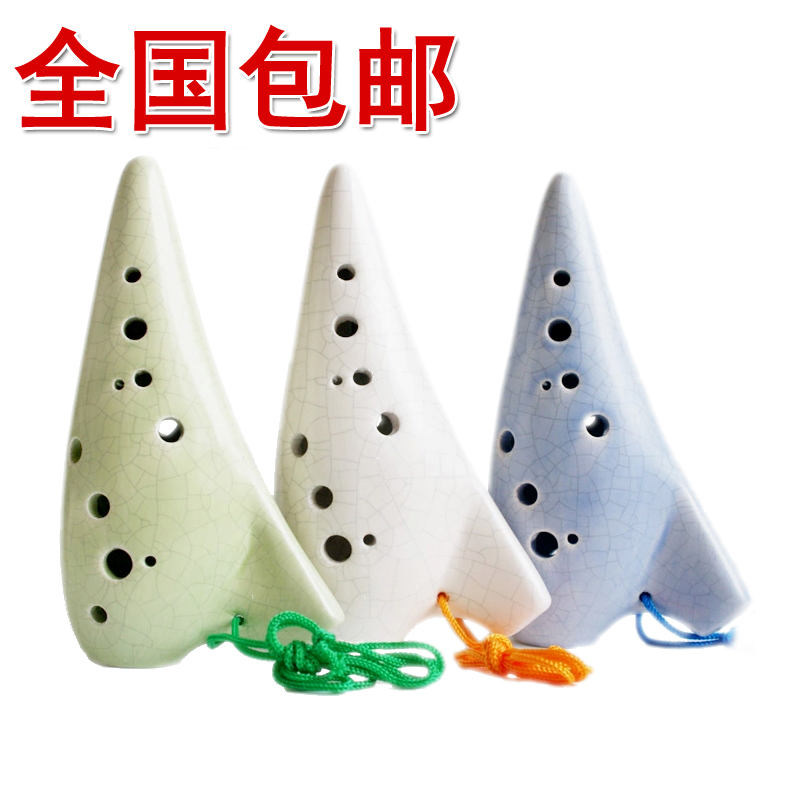 陶笛12孔中音c调陶笛 初学入门新立陶笛十二孔ac陶瓷乐|ruв категории музыкальный инструмент/гитара/пианино/аксессуары, Национальный музыкальный инструмент, этнических духовых инструментов, Тао, флейта - от Buy2taobao.com для оказания профессиональной услуги покупки агента Taobao