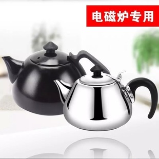 不锈钢烧水壶随手泡功夫小茶壶，电磁炉茶壶茶艺泡茶具煮水连盖